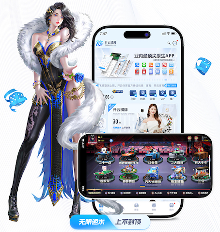 yabo的app 绿化工程的施工费用由谁承担